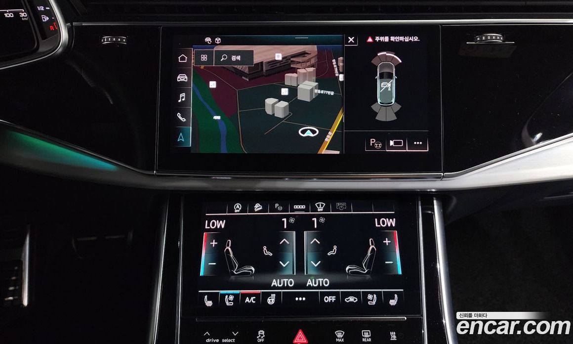 Audi Q7 50 TDI Quattro Premium