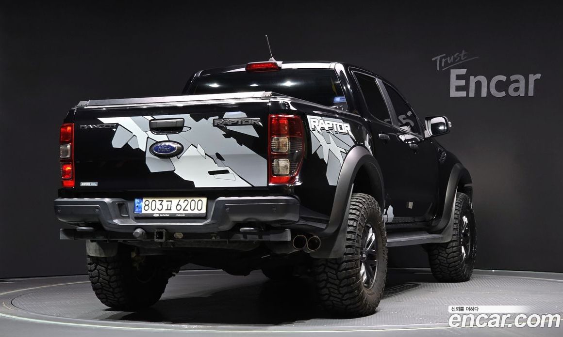 Ford Ranger 2.0