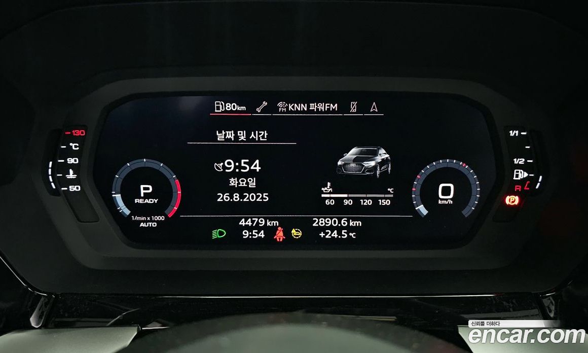 Audi A3 40 TFSI Premium