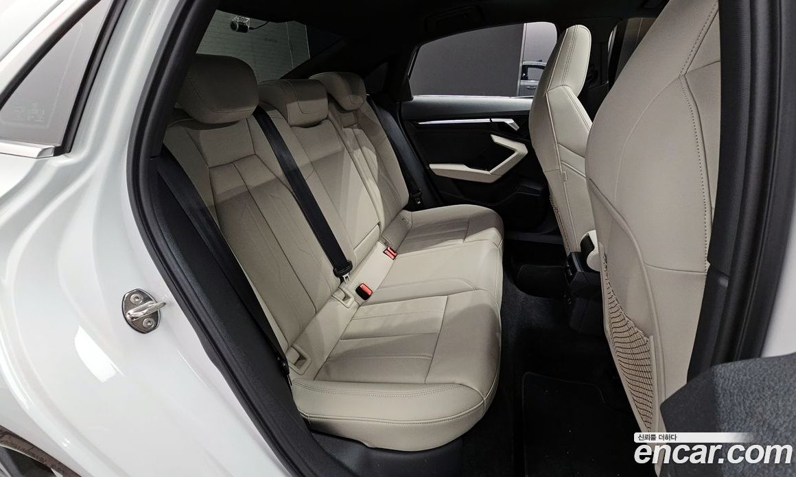 Audi A3 40 TFSI Premium