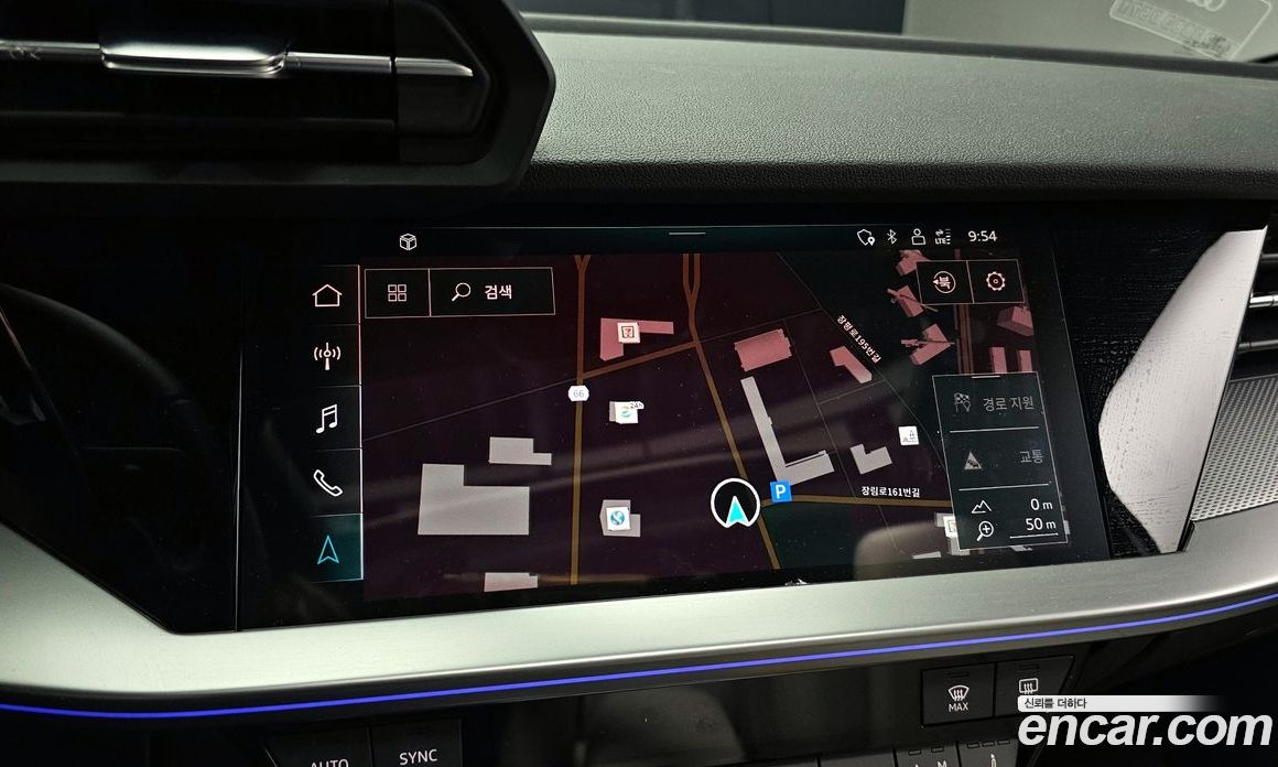 Audi A3 40 TFSI Premium