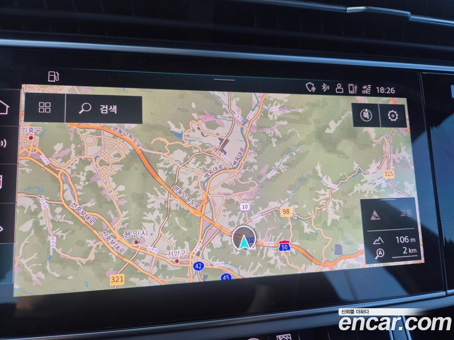 Audi Q7 55 TFSI Quattro Premium