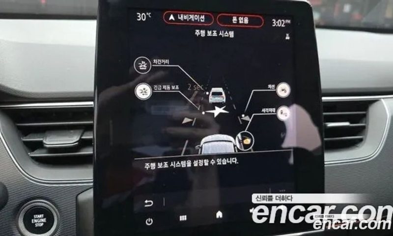 Renault Korea XM3 1.3 TCe RE Signature