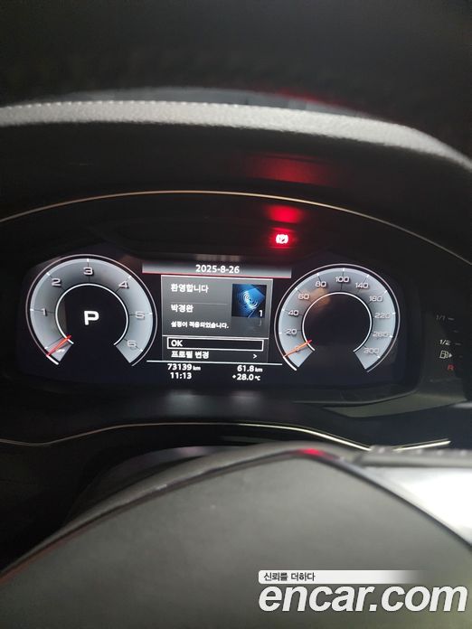 Audi A7 50 TDI Quattro Premium