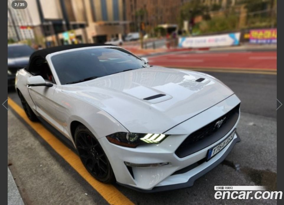 Ford Mustang Convertible