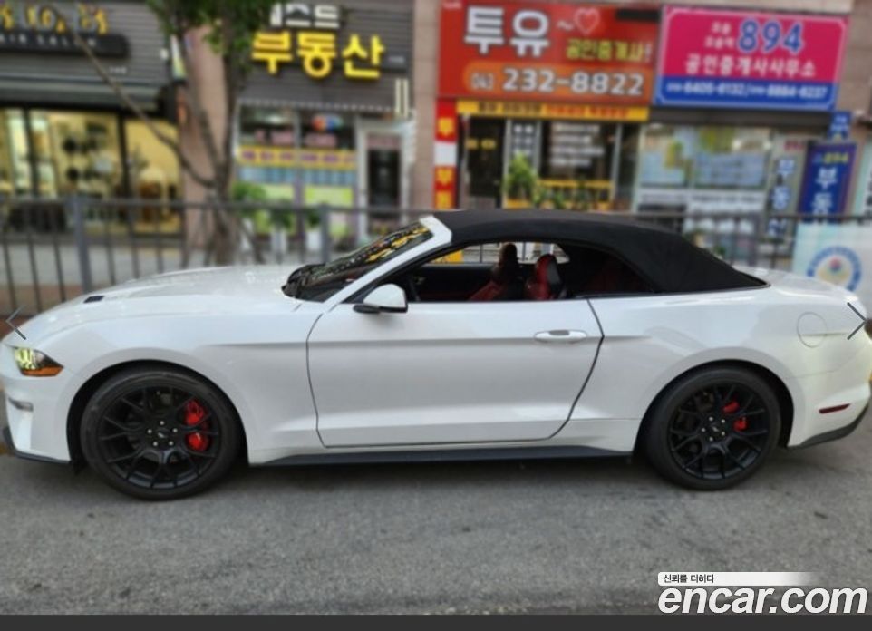 Ford Mustang Convertible