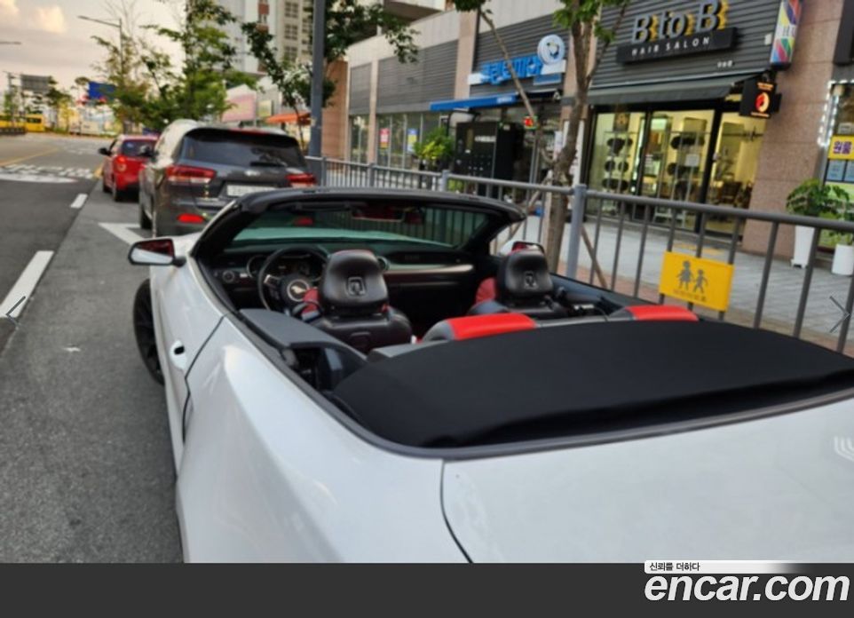 Ford Mustang Convertible