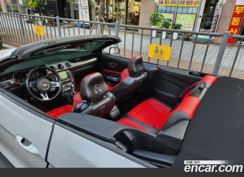 Ford Mustang Convertible