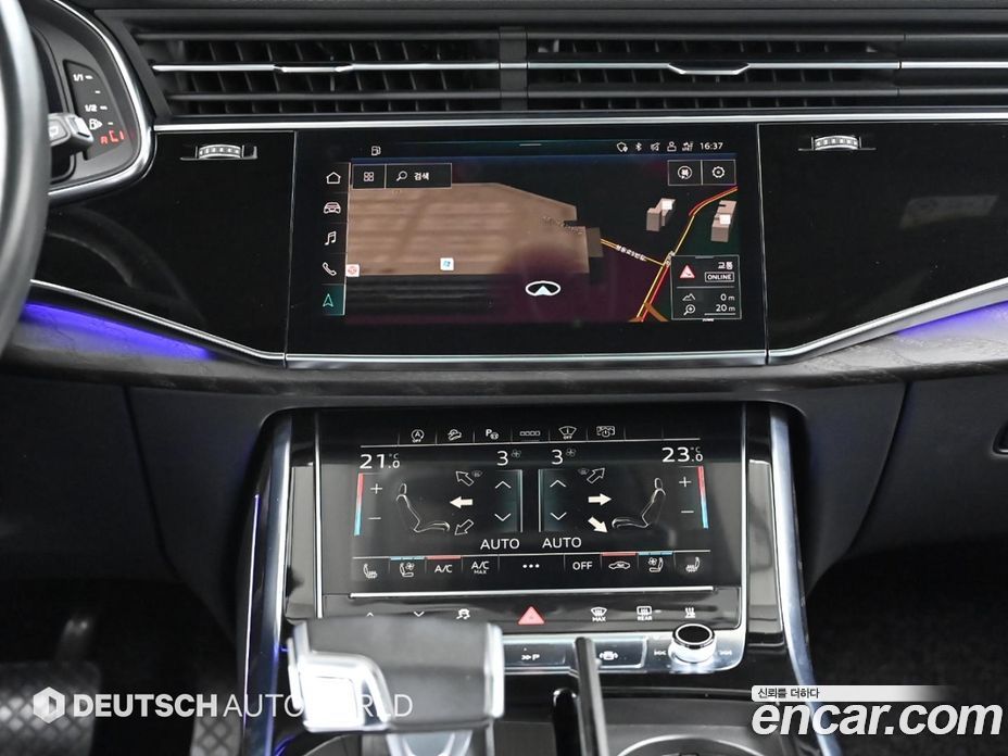 Audi Q7 45 TDI Quattro Premium