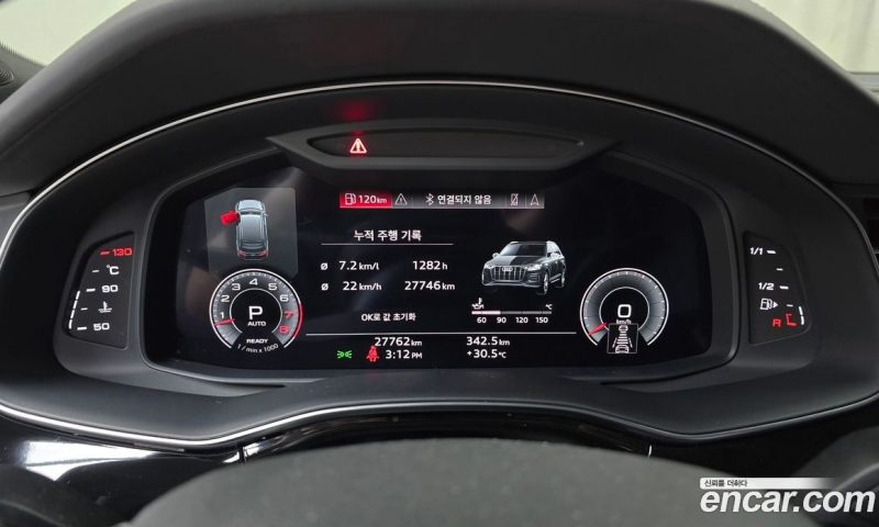 Audi Q7 55 TFSI Quattro Premium