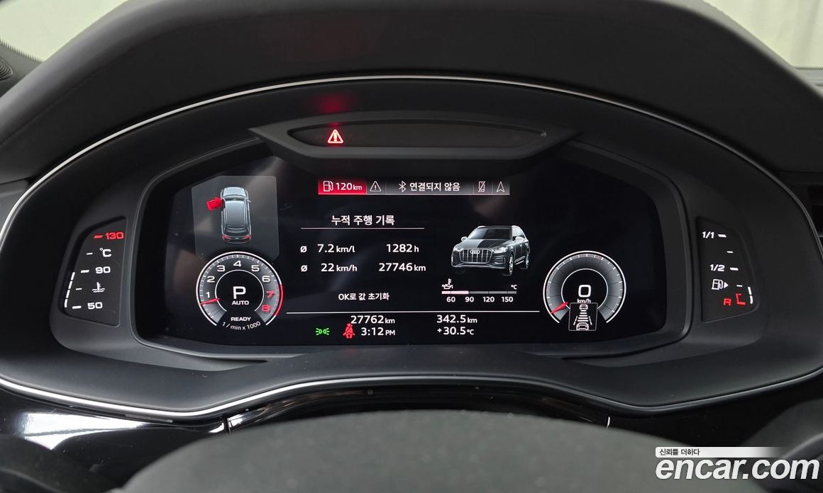 Audi Q7 55 TFSI Quattro Premium