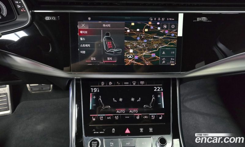 Audi Q7 55 TFSI Quattro Premium