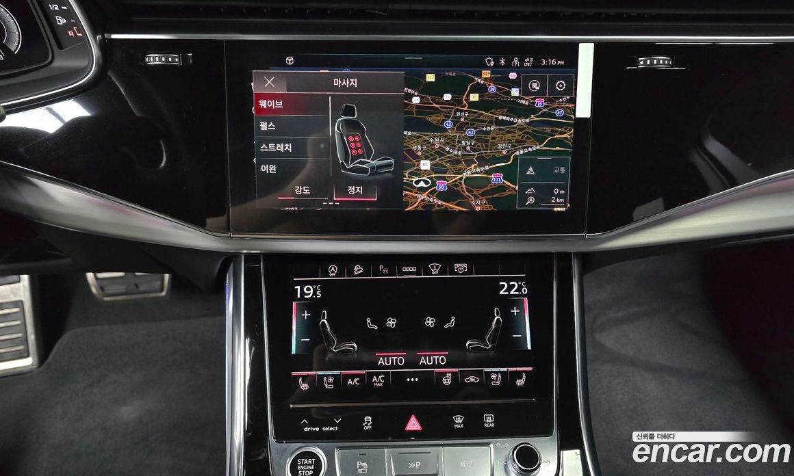 Audi Q7 55 TFSI Quattro Premium