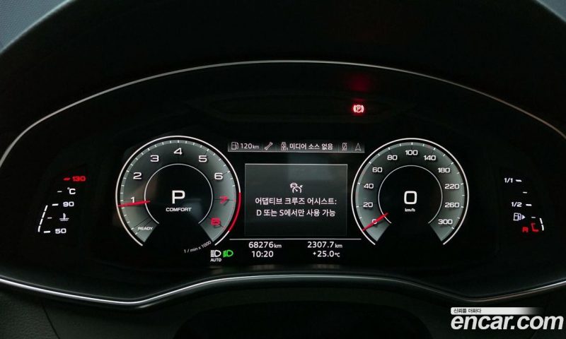 Audi A6 45 TFSI Premium