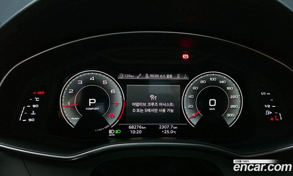 Audi A6 45 TFSI Premium