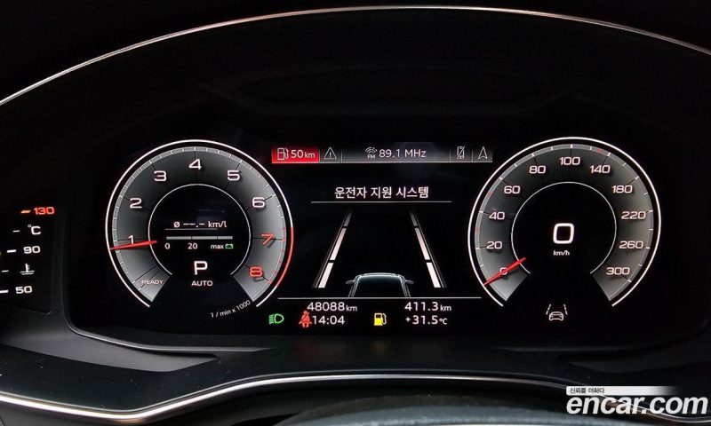 Audi A6 45 TFSI Quattro Premium