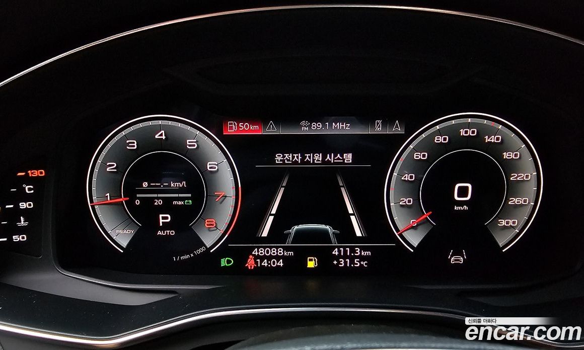 Audi A6 45 TFSI Quattro Premium