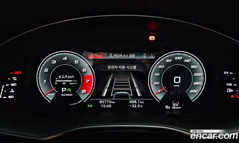 Audi Q7 55 TFSI Quattro Premium