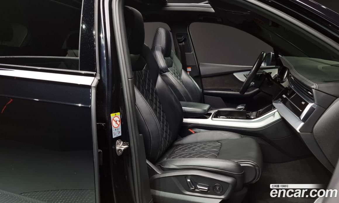 Audi Q7 55 TFSI Quattro Premium