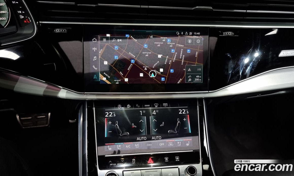 Audi Q7 55 TFSI Quattro Premium