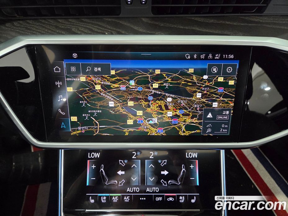 Audi A6 45 TFSI Quattro Premium