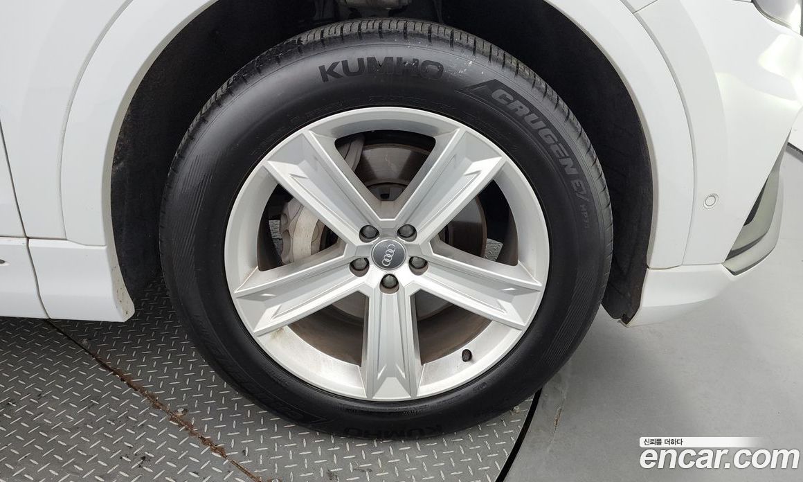 Audi Q8 45 TDI Quattro Premium