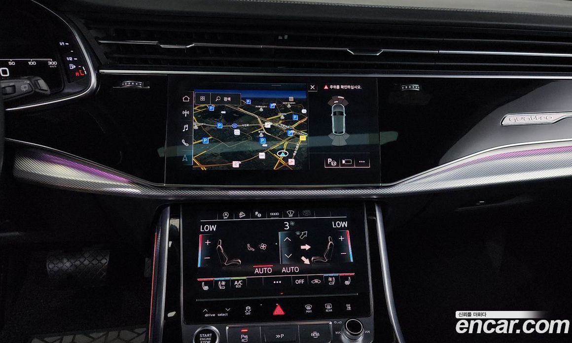 Audi Q8 45 TDI Quattro Premium
