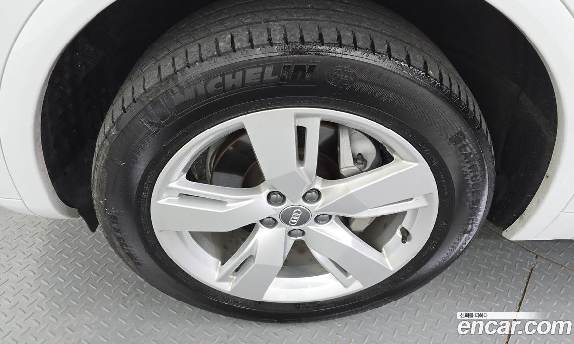 Audi Q5 45 TFSI Quattro Premium