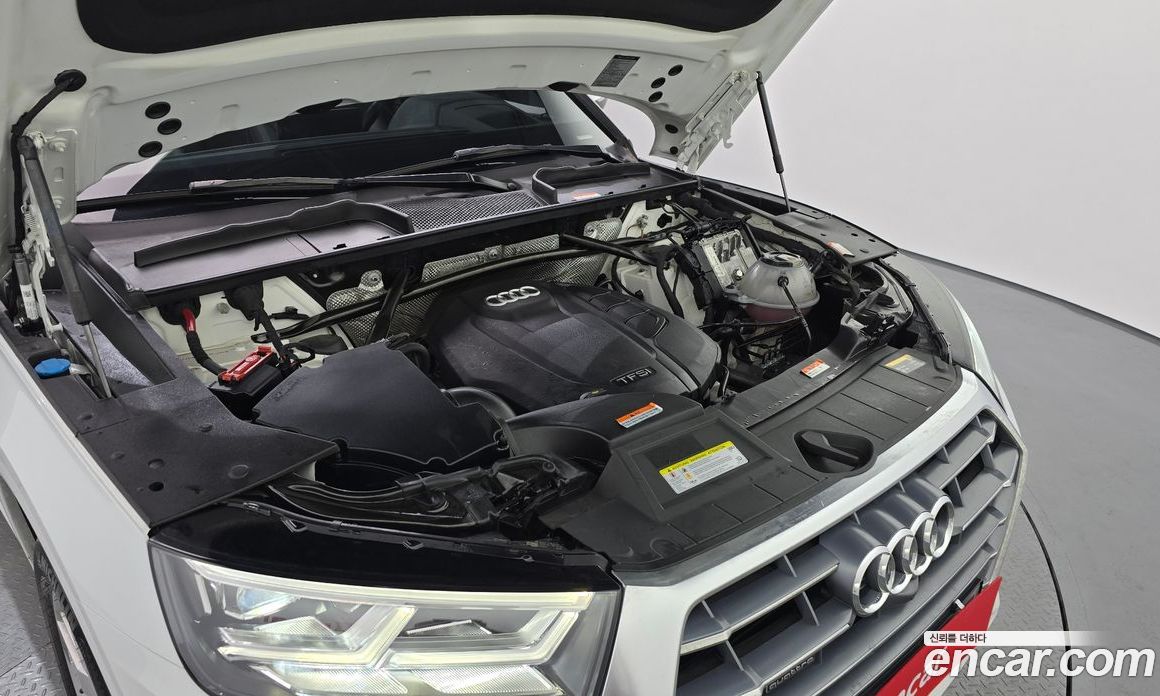 Audi Q5 45 TFSI Quattro Premium