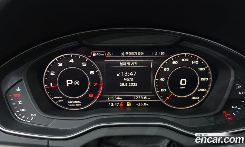 Audi Q5 45 TFSI Quattro Premium