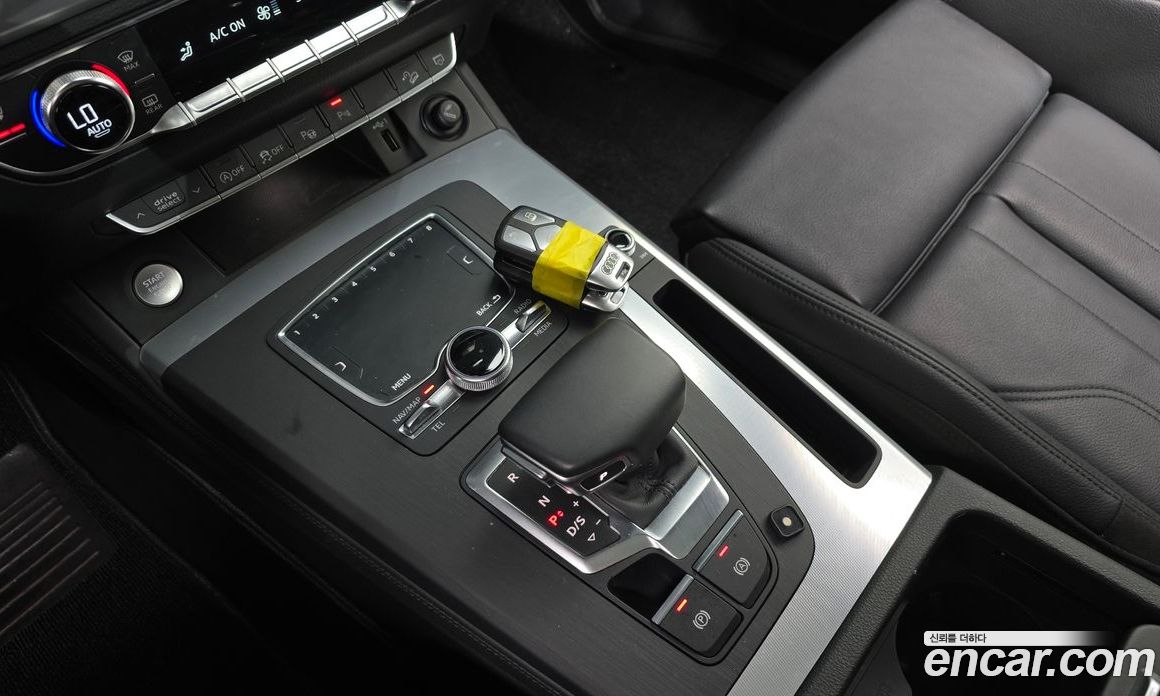 Audi Q5 45 TFSI Quattro Premium