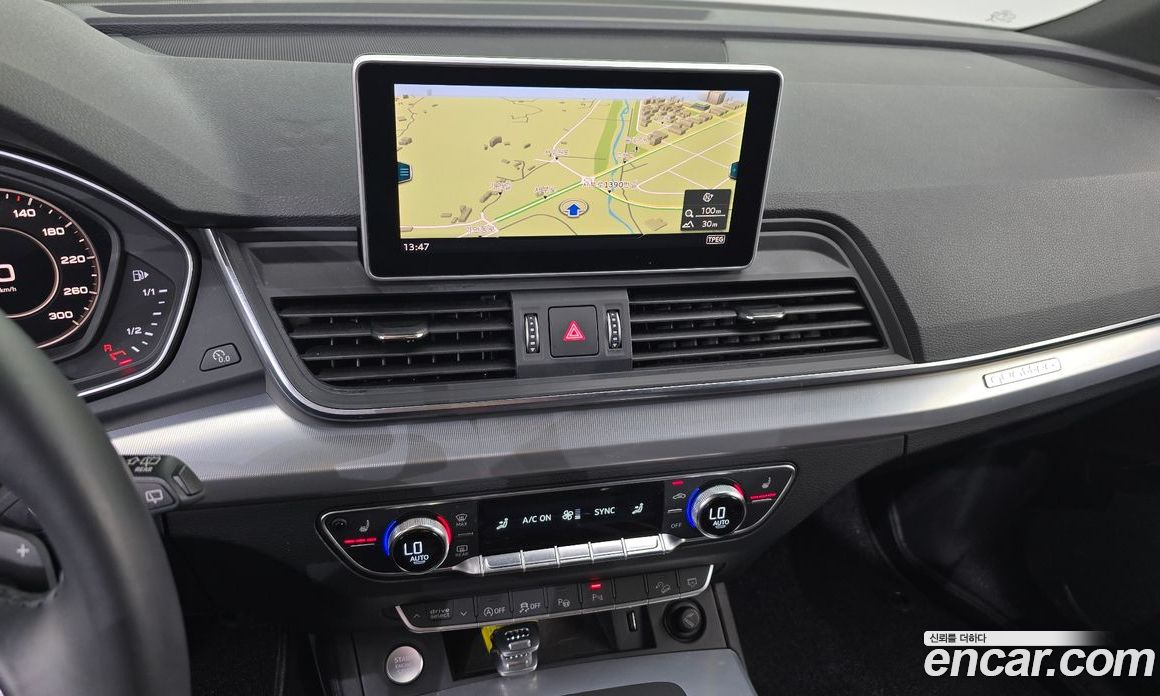 Audi Q5 45 TFSI Quattro Premium