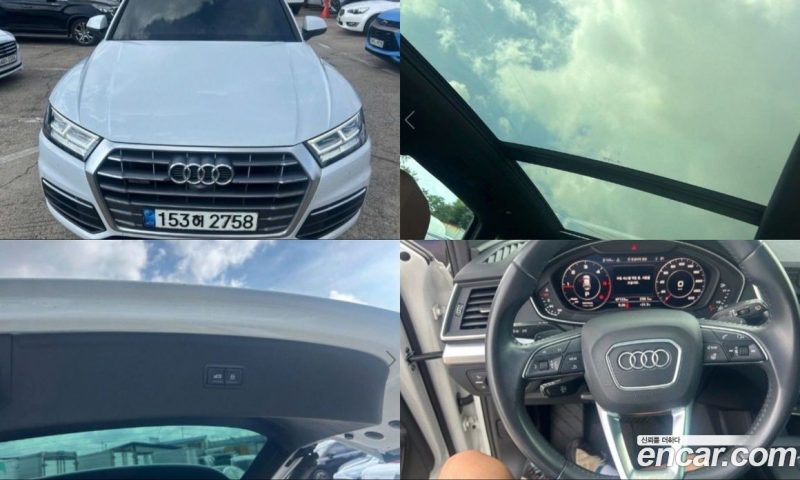 Audi Q5 40 TDI Quattro Premium