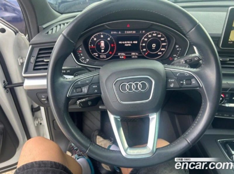 Audi Q5 40 TDI Quattro Premium