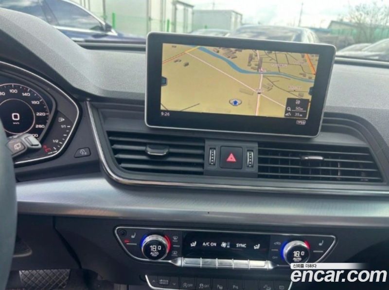 Audi Q5 40 TDI Quattro Premium