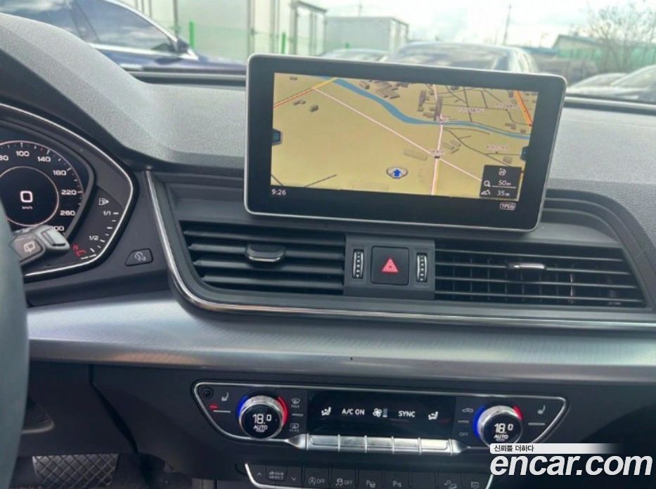 Audi Q5 40 TDI Quattro Premium