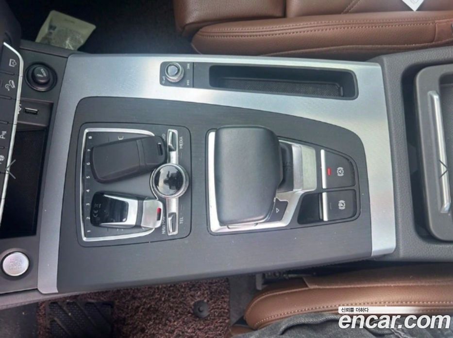 Audi Q5 40 TDI Quattro Premium