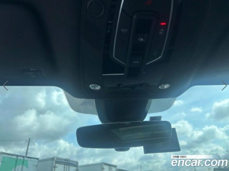 Audi Q5 40 TDI Quattro Premium