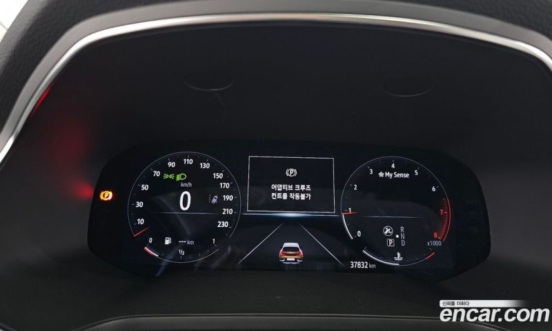 Renault Korea Captur 1.3 TCe Edition Paris