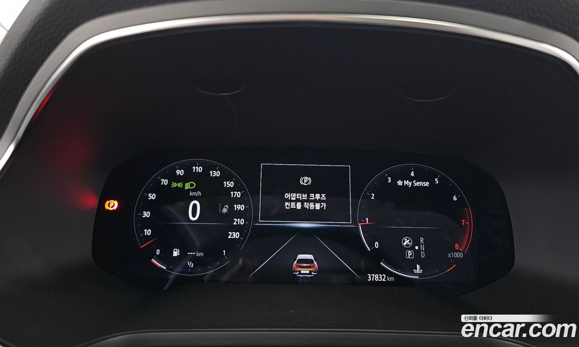 Renault Korea Captur 1.3 TCe Edition Paris
