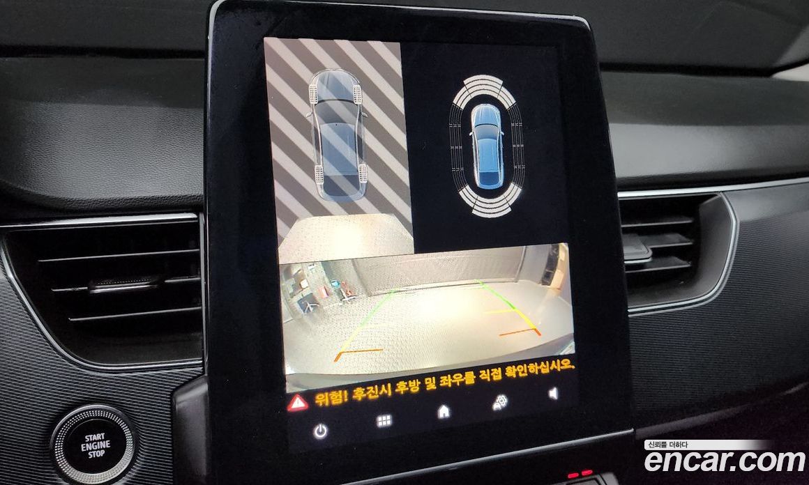 Renault Korea XM3 1.3 TCe RE