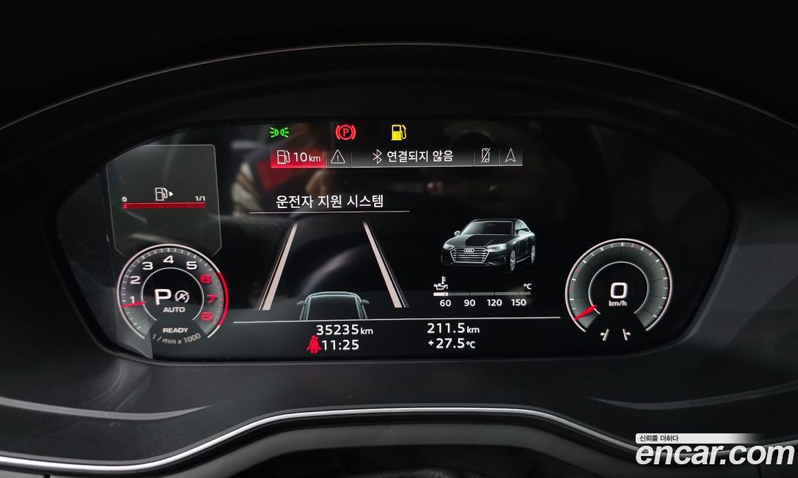 Audi A4 40 TFSI Premium
