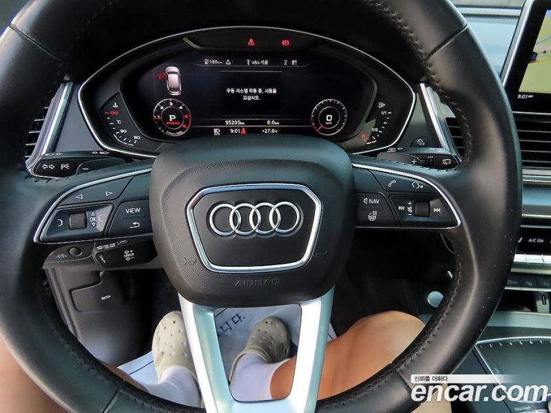 Audi Q5 40 TDI Quattro Premium