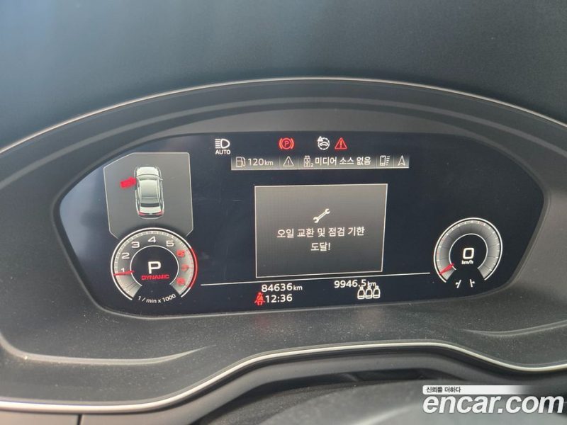Audi A4 40 TFSI Premium