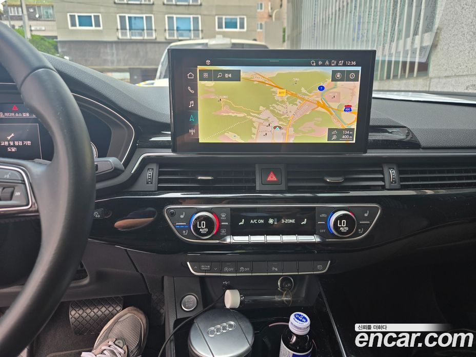 Audi A4 40 TFSI Premium