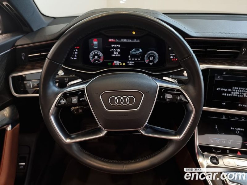 Audi A6 45 TFSI Premium