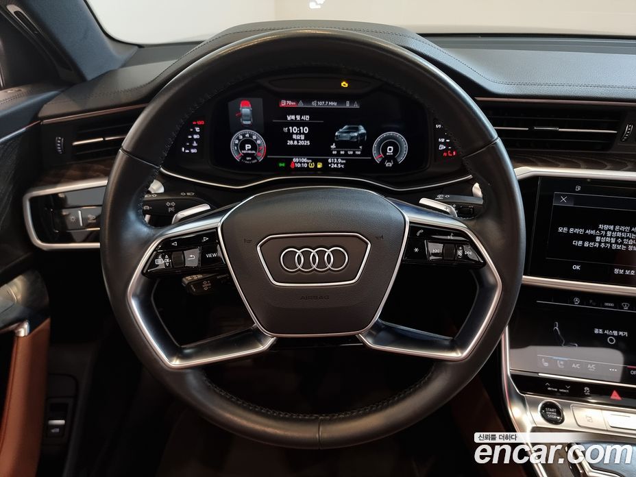 Audi A6 45 TFSI Premium