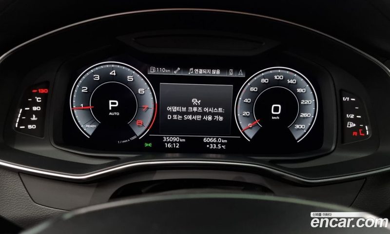 Audi A6 45 TFSI Quattro Premium