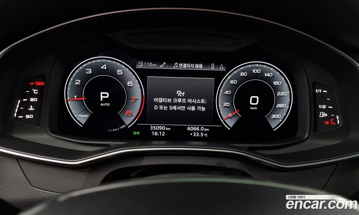 Audi A6 45 TFSI Quattro Premium