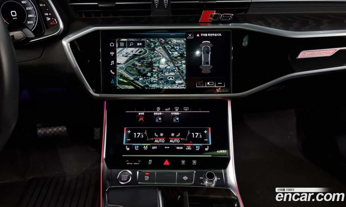 Audi A6 45 TFSI Quattro Premium